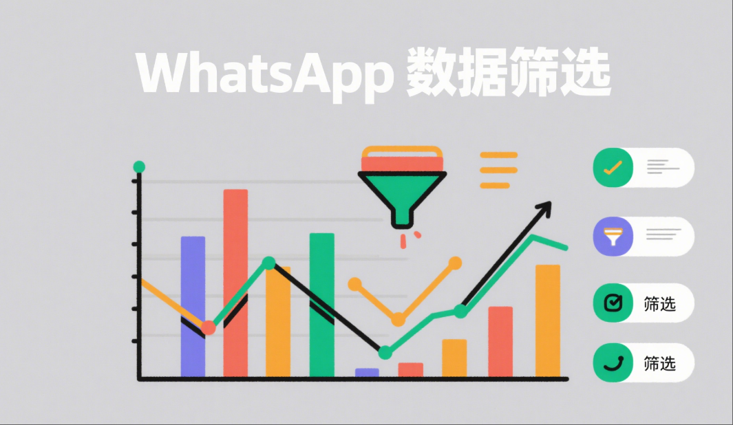 wechat_2025-05-21_151733_844.png