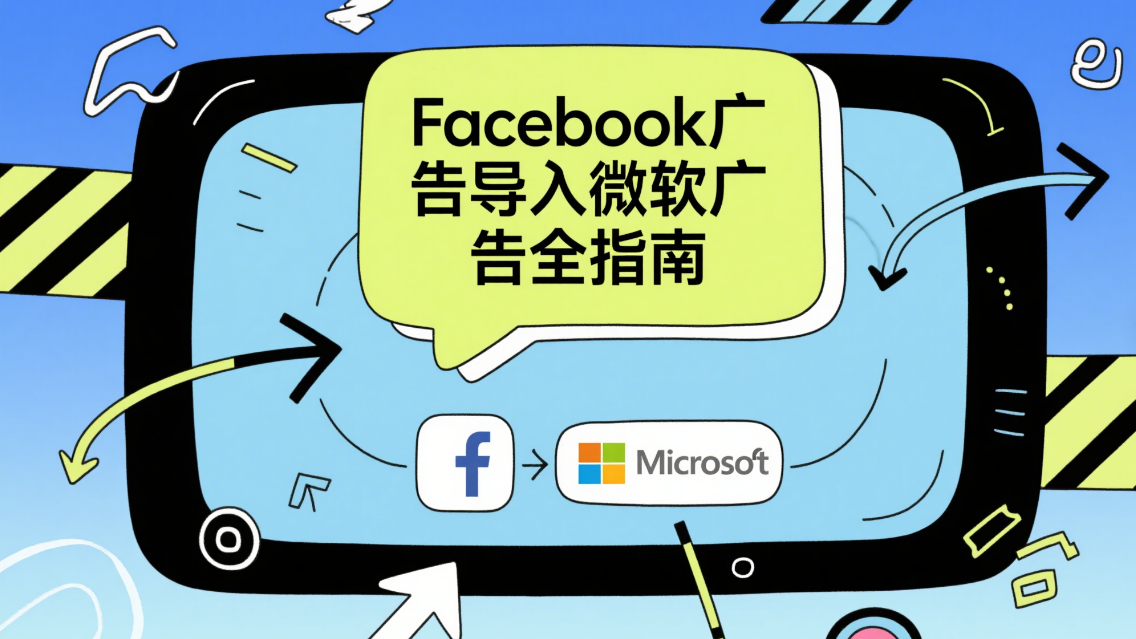 wechat_2025-05-22_102547_889.png
