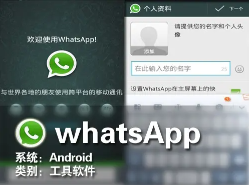 wechat_2025-05-30_101739_993.png