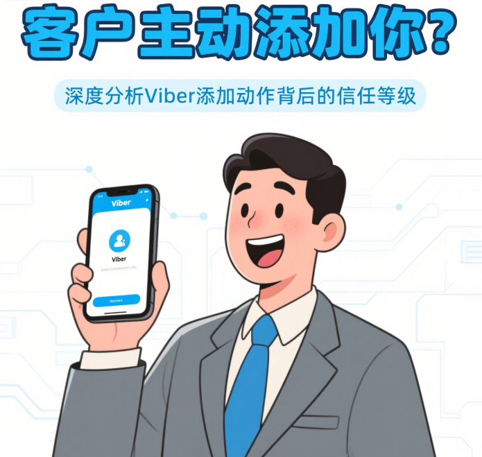 wechat_2025-07-28_162351_297.png