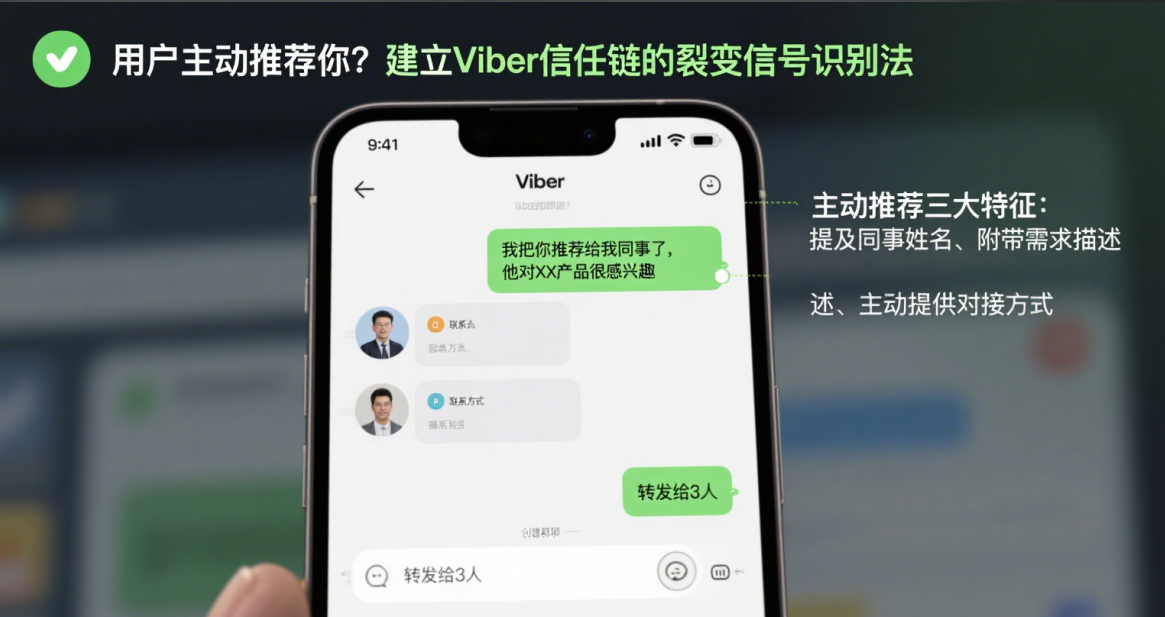 wechat_2025-07-29_181241_538.png