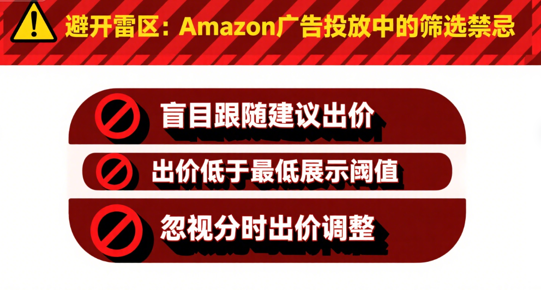 wechat_2025-07-30_162143_104.png