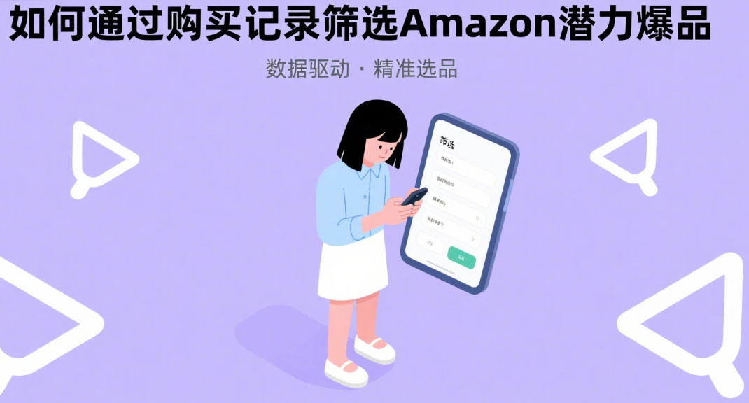 wechat_2025-07-30_165446_632.png