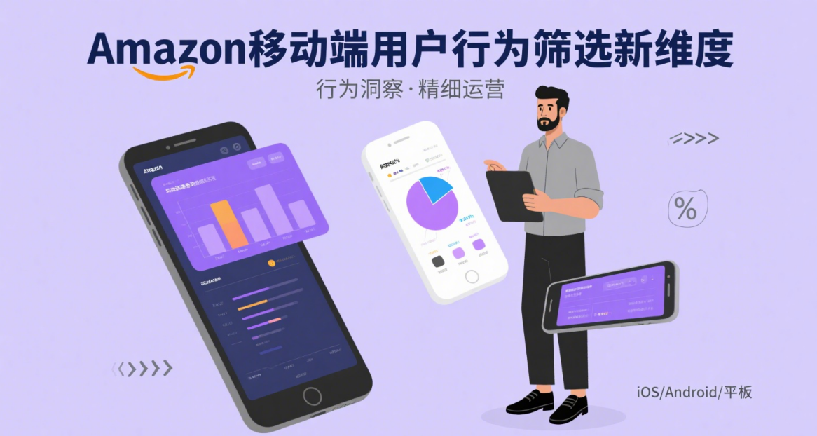 wechat_2025-07-30_171350_222.png