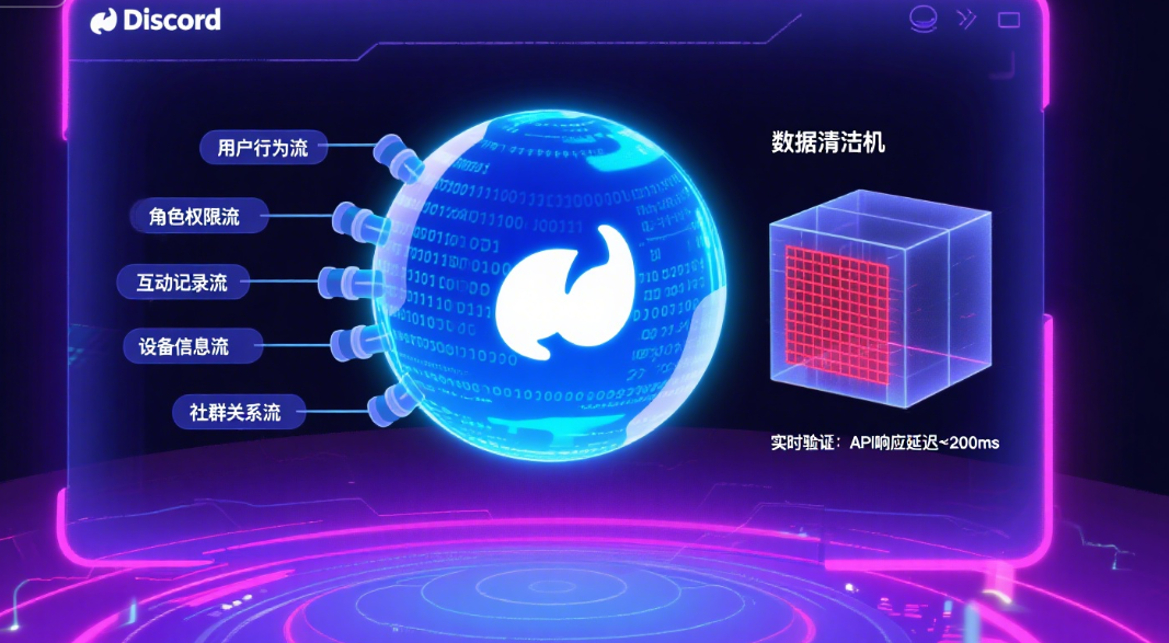 wechat_2025-08-06_142538_367.png