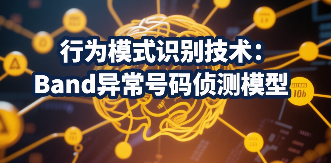 wechat_2025-08-14_141057_863.png