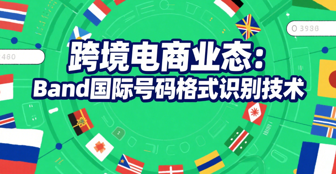 wechat_2025-08-14_155313_794.png