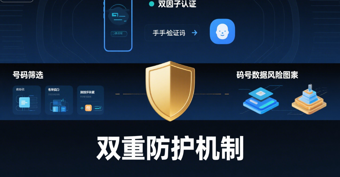 wechat_2025-08-21_135825_325.png